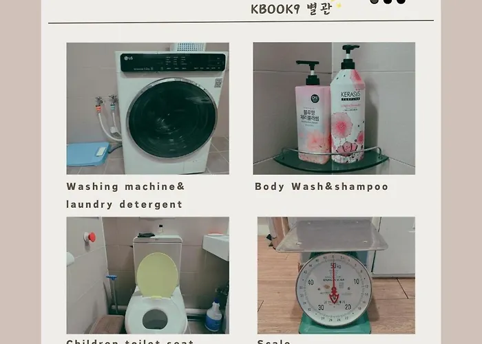 Kbook9 Gasthof Seoul
